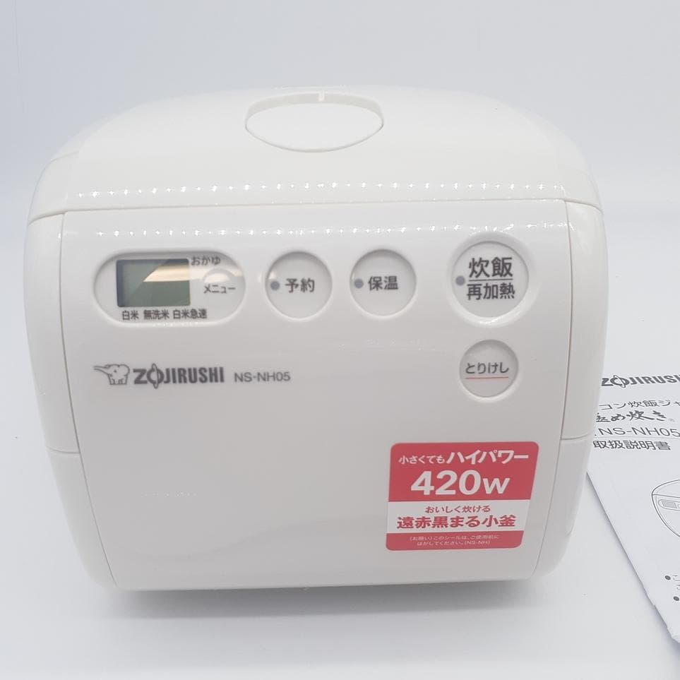 Zojirushi　象印 炊飯器 NS-NH05-WZ 420W