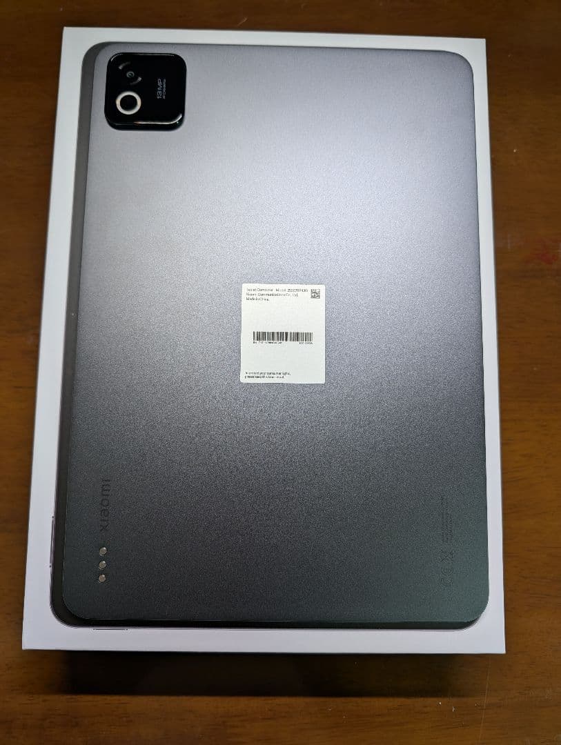 Xiaomi Pad 8 グレー 8GB RAM 128GB ROM