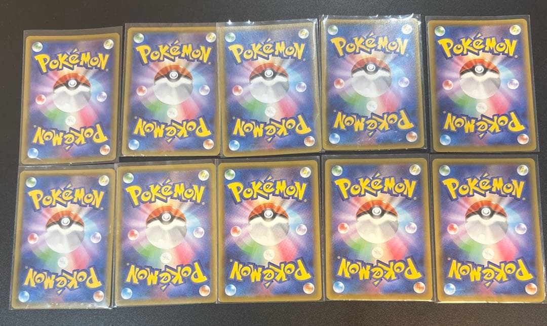 ピカチュウ S8a 25th ミラー 10枚セット　001/028