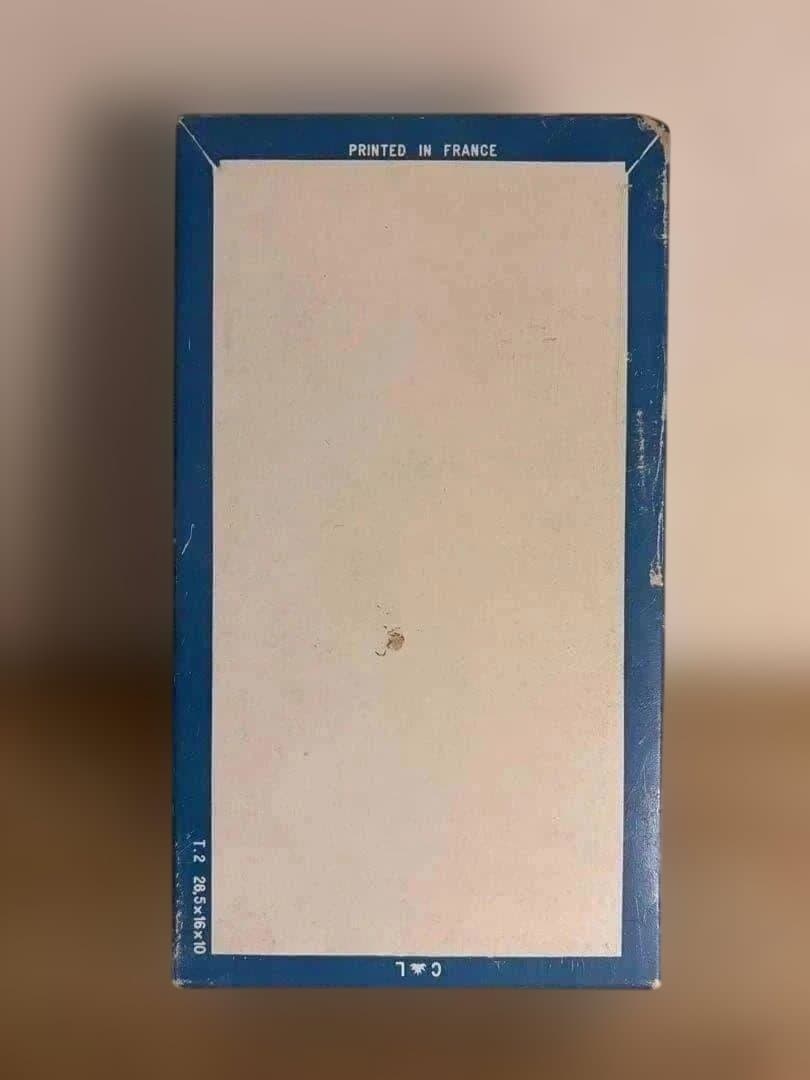 80s Vintage adidas Blue Boxフランス製カントリー