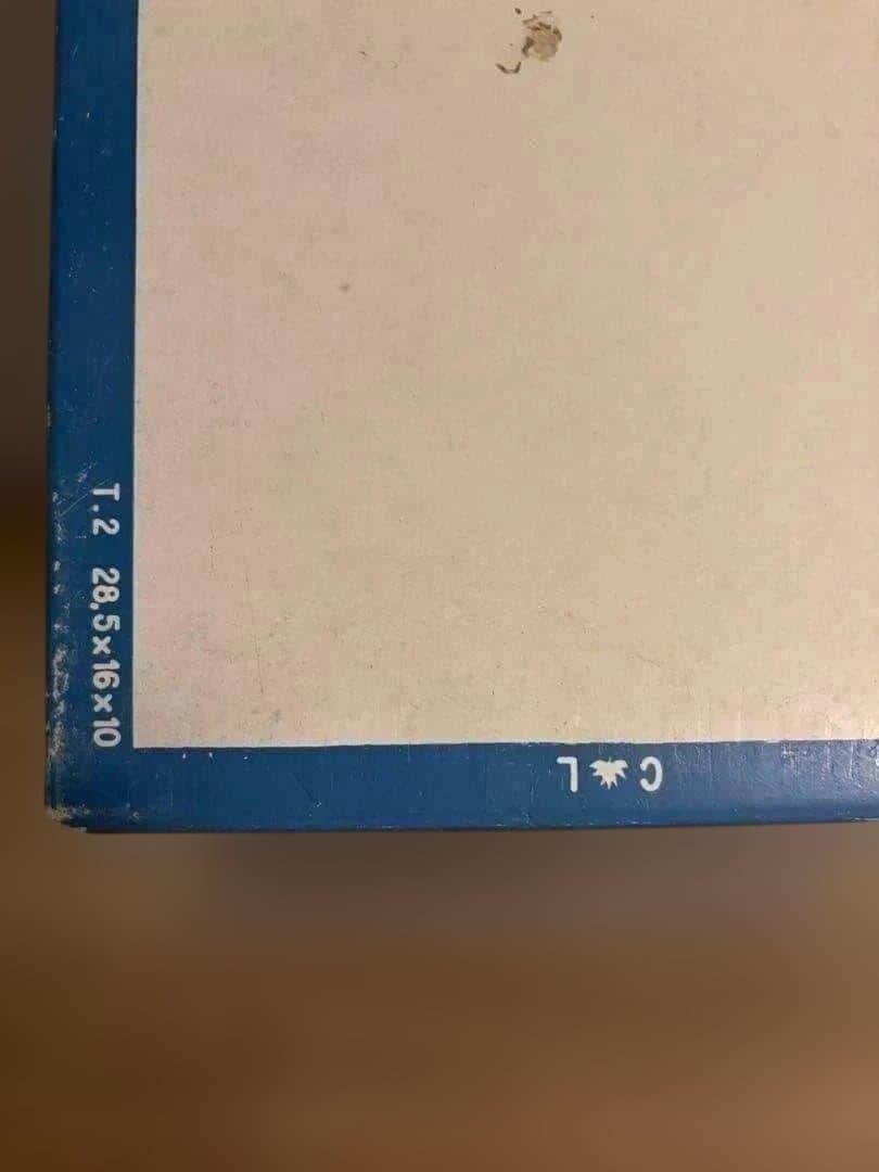 80s Vintage adidas Blue Boxフランス製カントリー