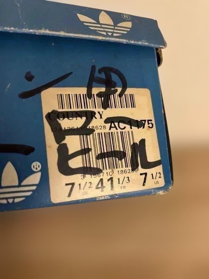 80s Vintage adidas Blue Boxフランス製カントリー