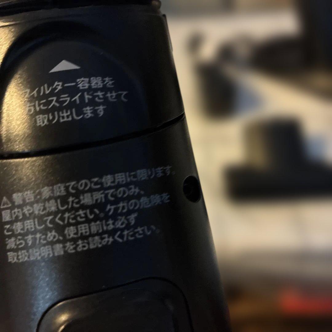Shark スティッククリーナー本体 充電器付き
