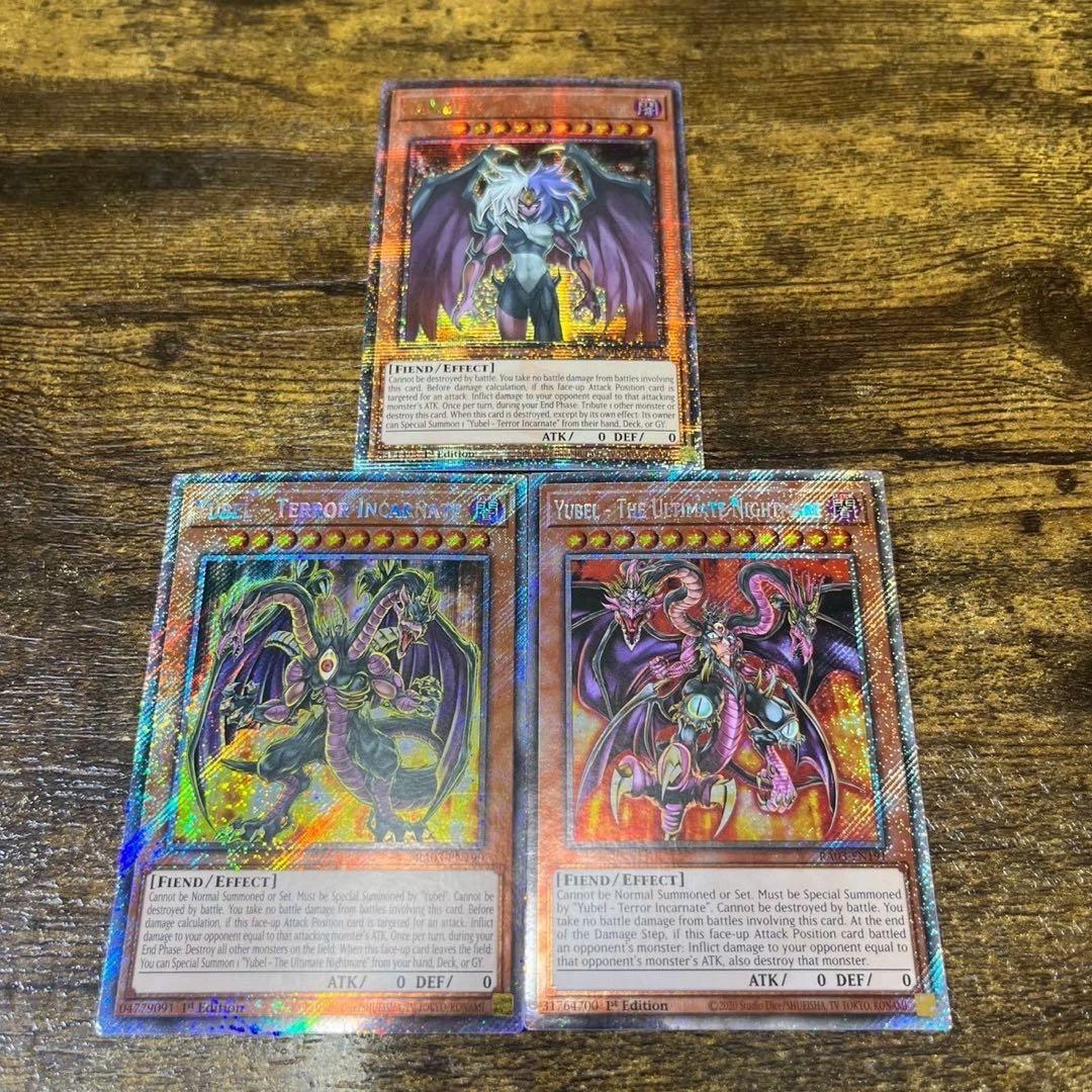 じゃっきー様 リクエスト 10点 まとめ商品