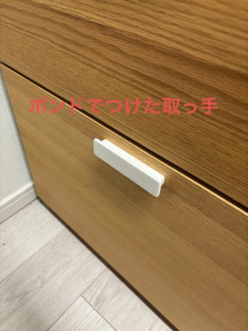 モモナチュラル　食器棚　カップボード　momonatural食器棚