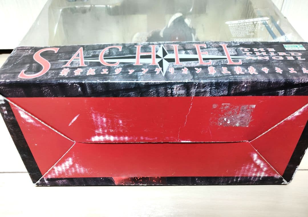 【訳あり未開封品】 新世紀エヴァンゲリオン 第三使徒サキエル フィギュア 海洋堂