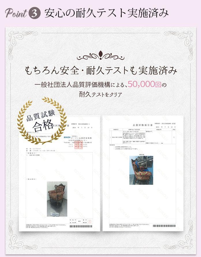 未使用展示品 ロココ様式【Symphony シンフォニー】 猫脚二人掛ソファ猫脚