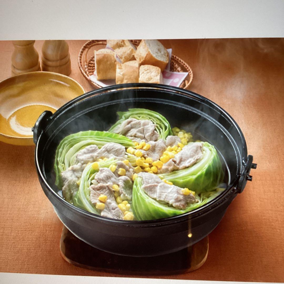 【新品・未使用】イシガキ『粋　宝健鍋・いろり鍋27㎝』鍋敷き・玉杓子付