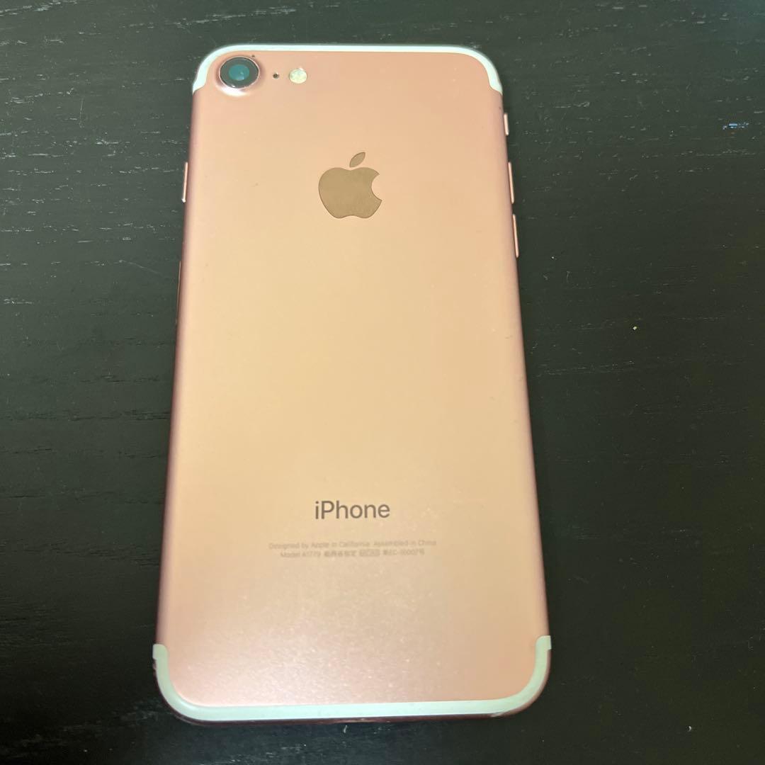 iPhone 7 32G 初期化済み　箱あり