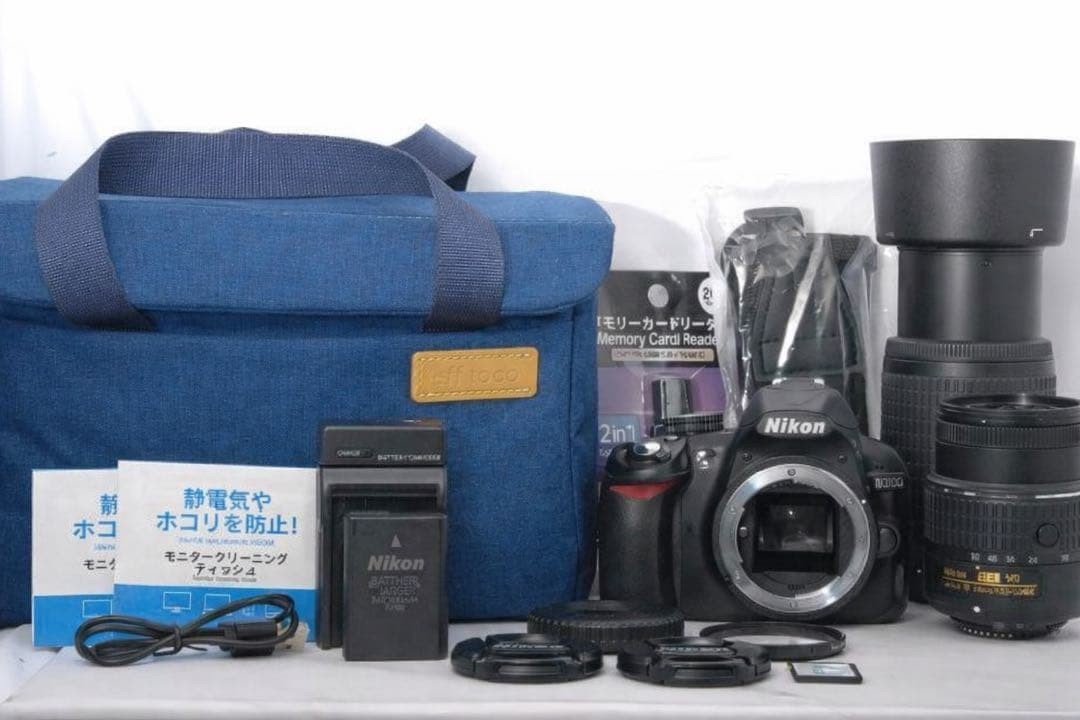 お値下げ中　ニコン Nikon D3100 ダブルレンズ♡一眼レフカメラ