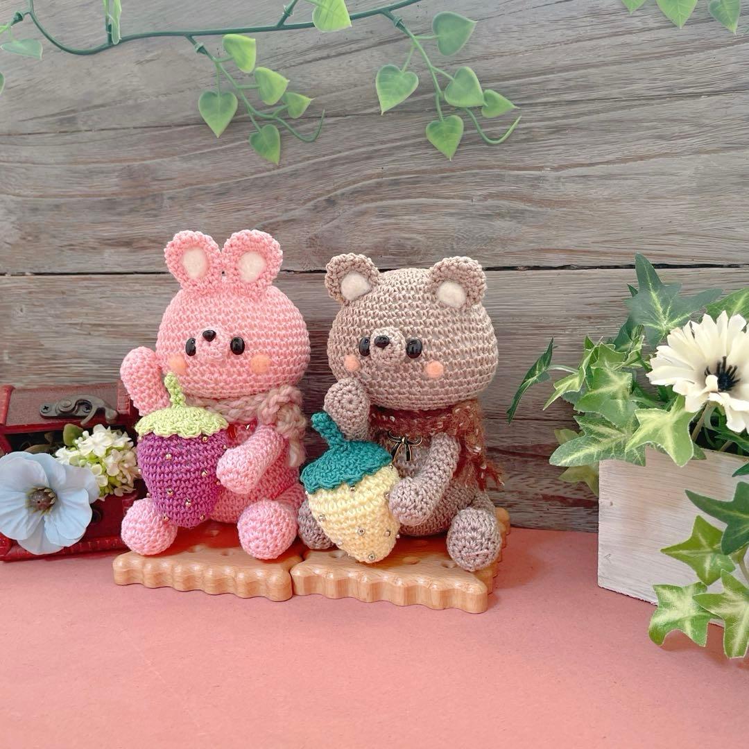 あみぐるみ　いちご大好きキュートレトロんなPUUCUうさちゃんとくまちゃん