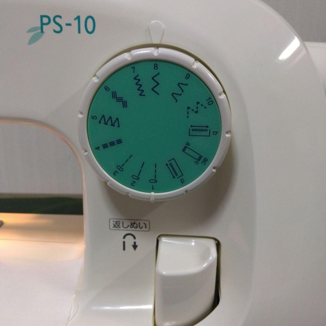 ブラザーミシン、コンパクト。