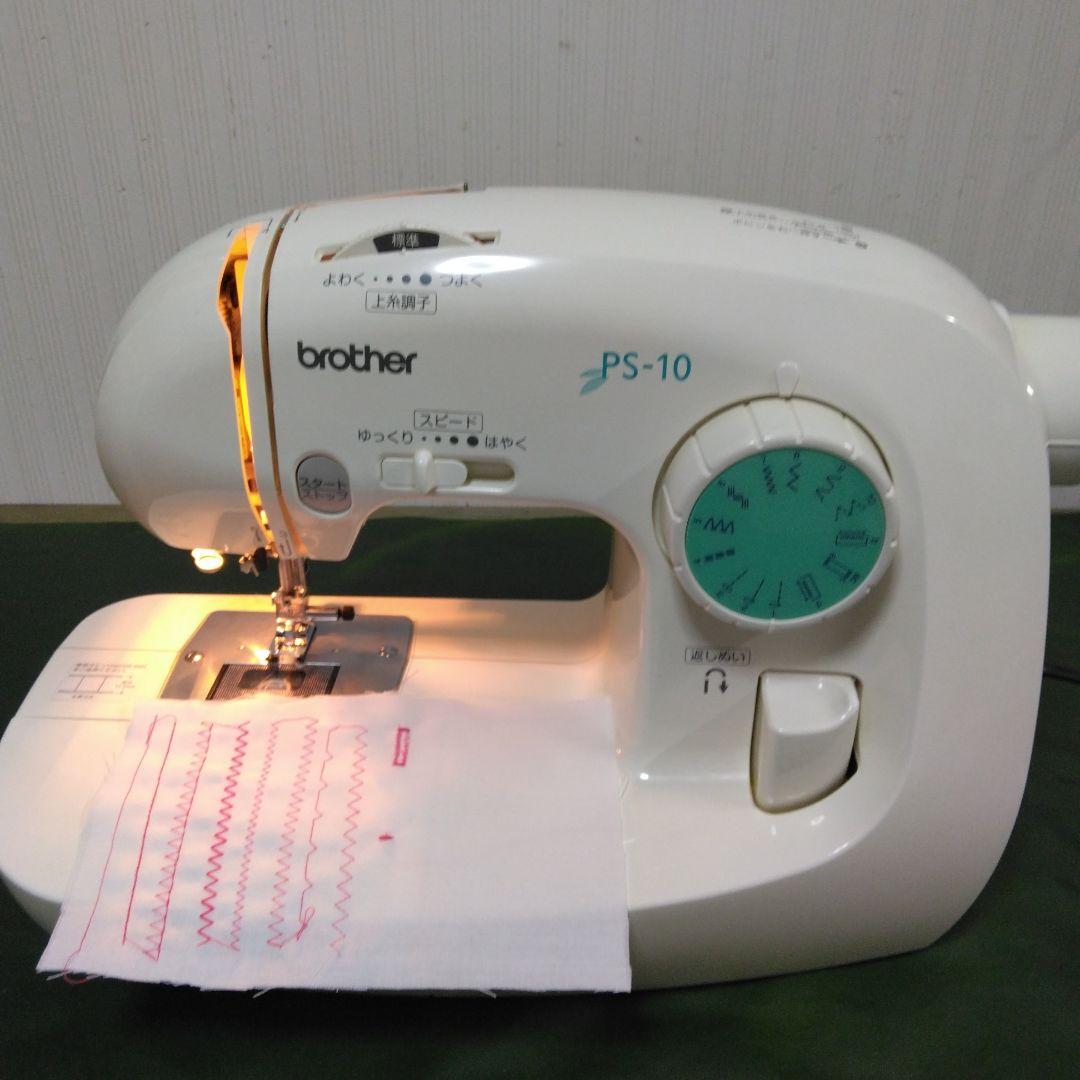 ブラザーミシン、コンパクト。