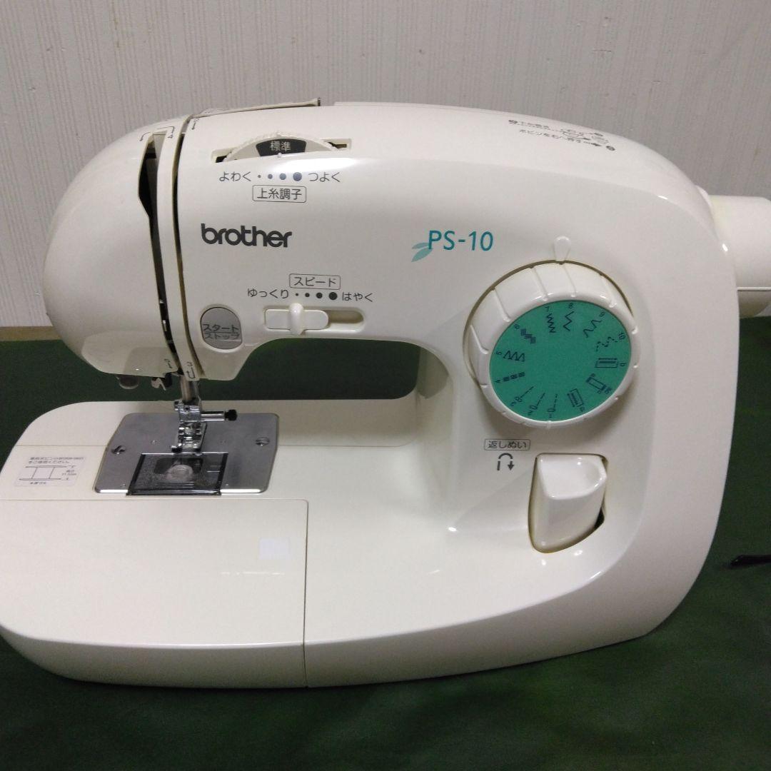 ブラザーミシン、コンパクト。