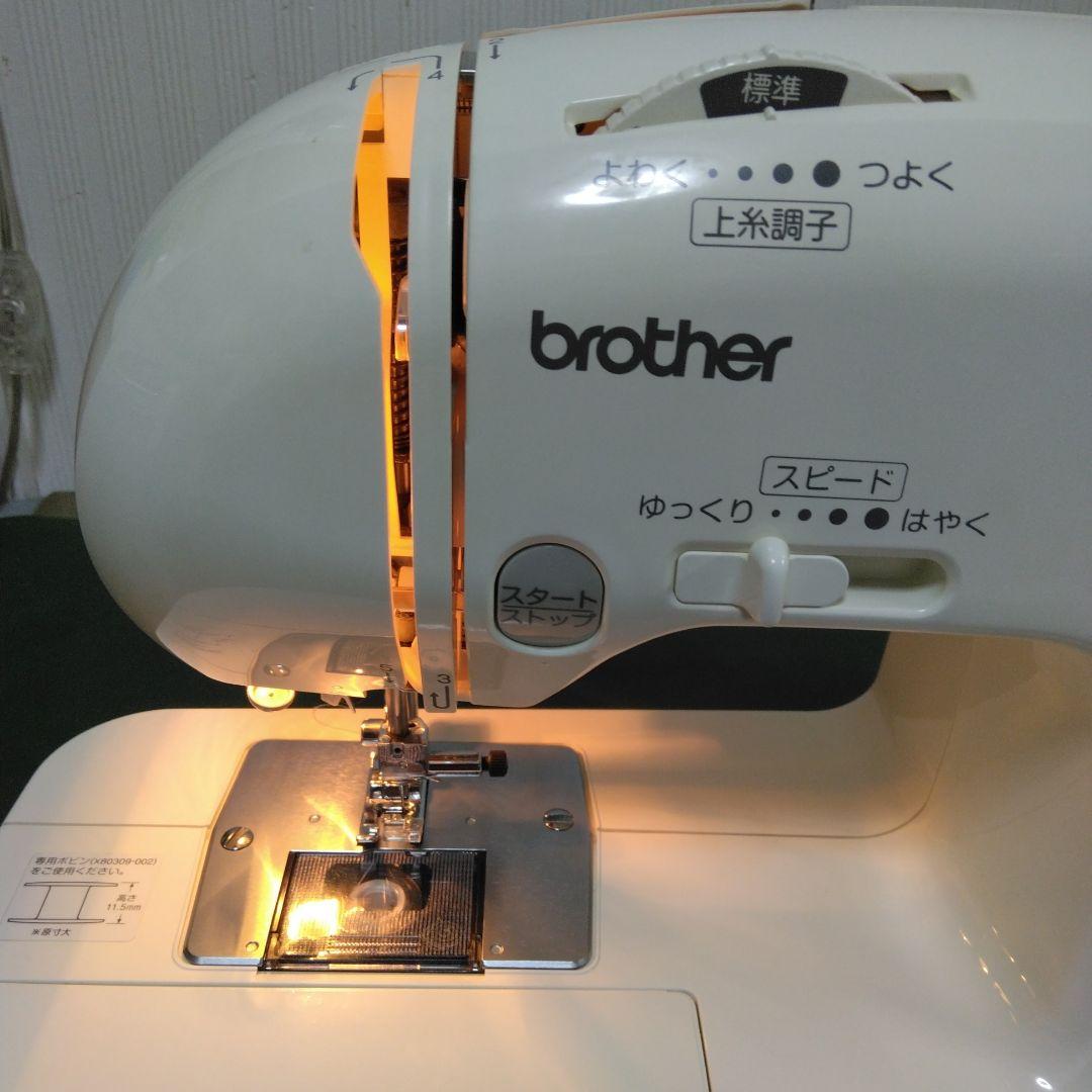ブラザーミシン、コンパクト。
