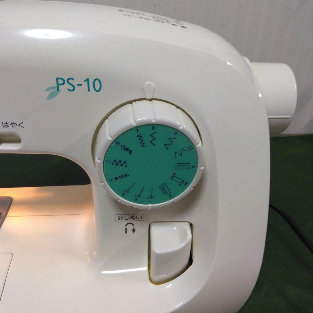 ブラザーミシン、コンパクト。