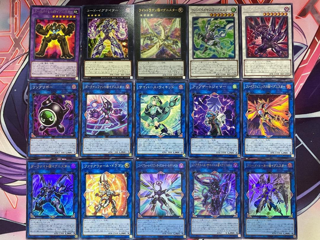 遊戯王　@イグニスター　本格構築済みデッキ
