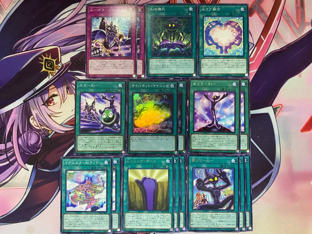 遊戯王　@イグニスター　本格構築済みデッキ