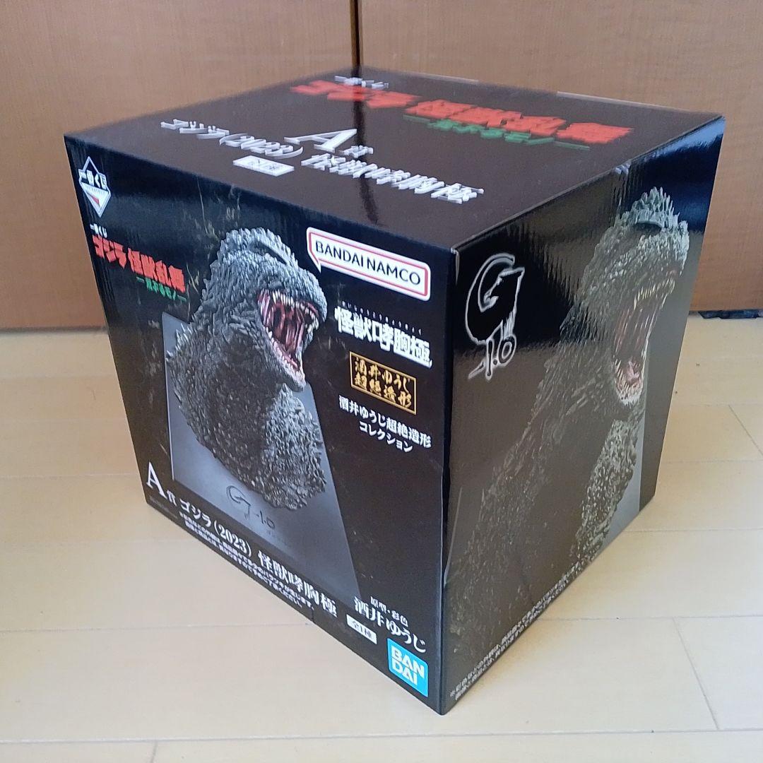 一番くじ　ゴジラ怪獣乱舞　A賞 ゴジラマイナスワン