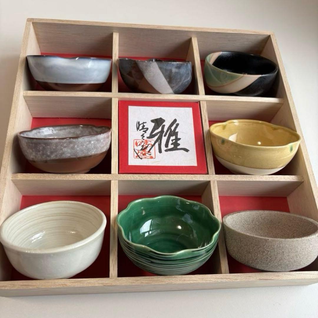 雅八釉　珍味小鉢揃　8個セット