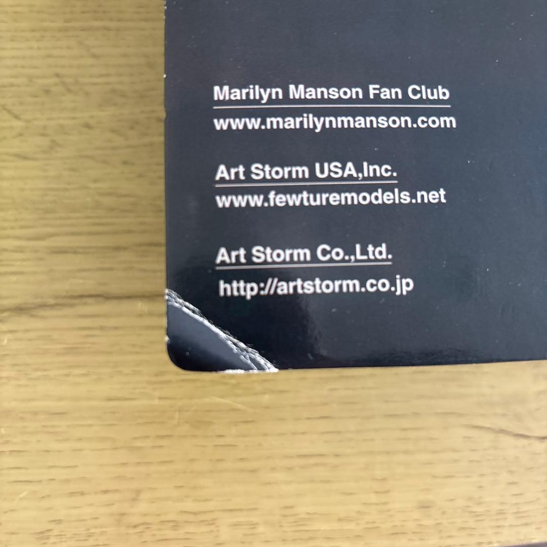 Marilyn Manson フィギュア