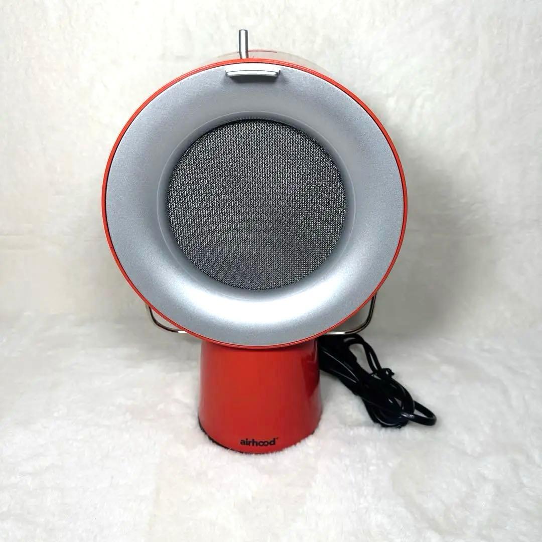 airhood ポータブルレンジフード エアフード 卓上換気扇AH-01AJ