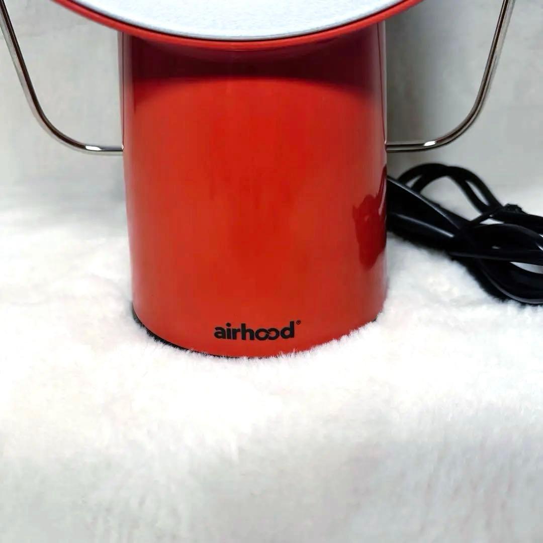 airhood ポータブルレンジフード エアフード 卓上換気扇AH-01AJ