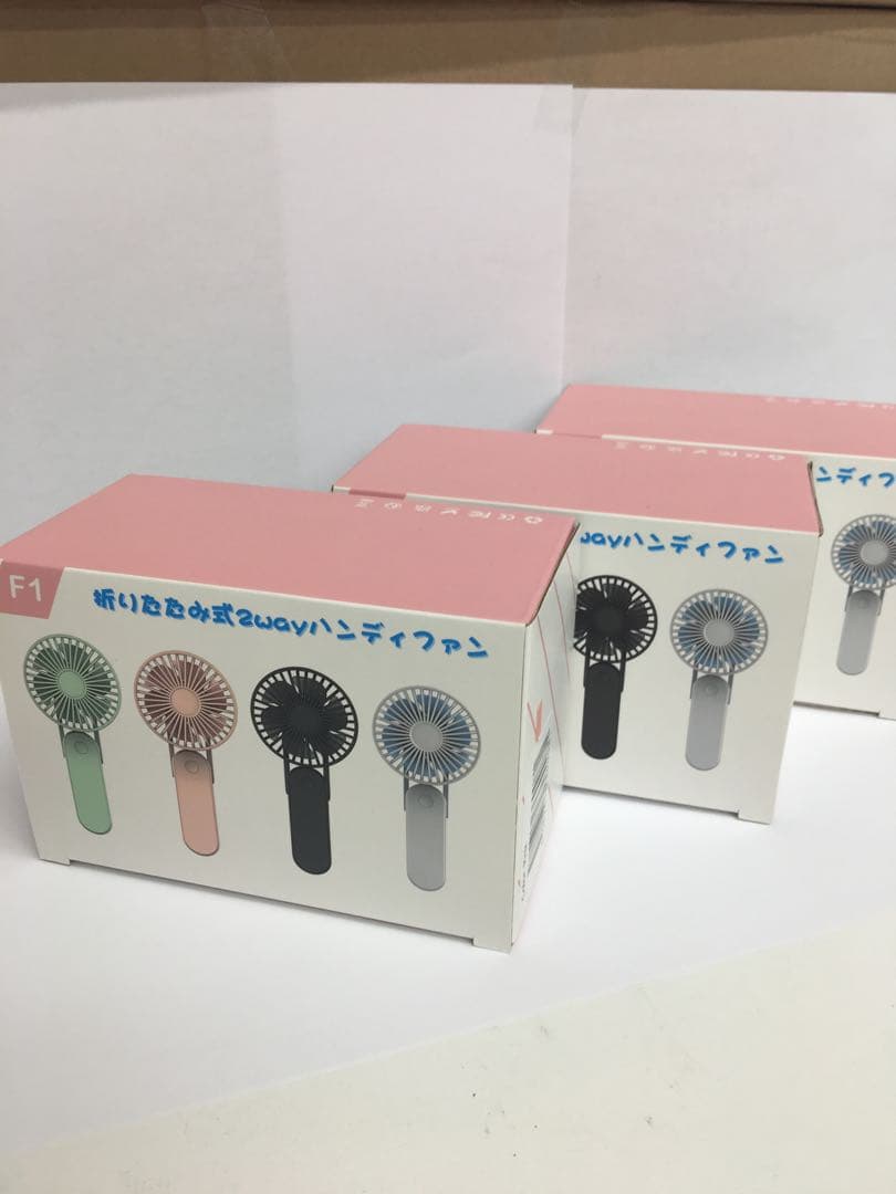 選べる3色12台セット！モバイルバッテリー機能付折り畳みハンディファン！