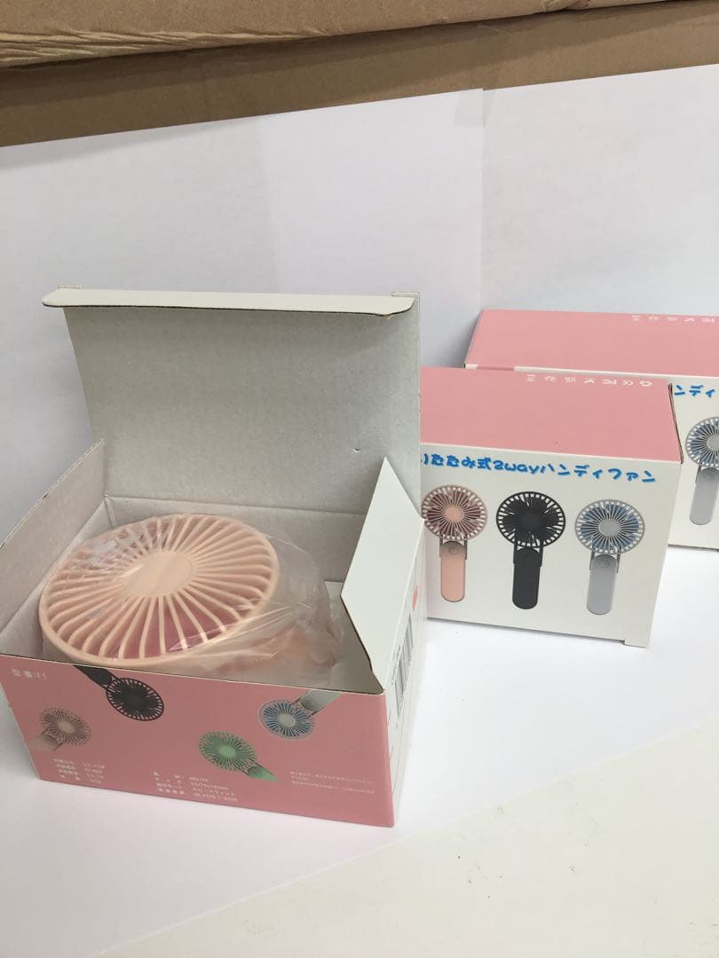 選べる3色12台セット！モバイルバッテリー機能付折り畳みハンディファン！