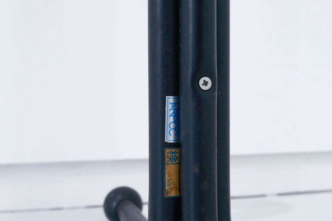 ハンガーラック　ポストモダン　ミッドセンチュリー　スペースエイジ