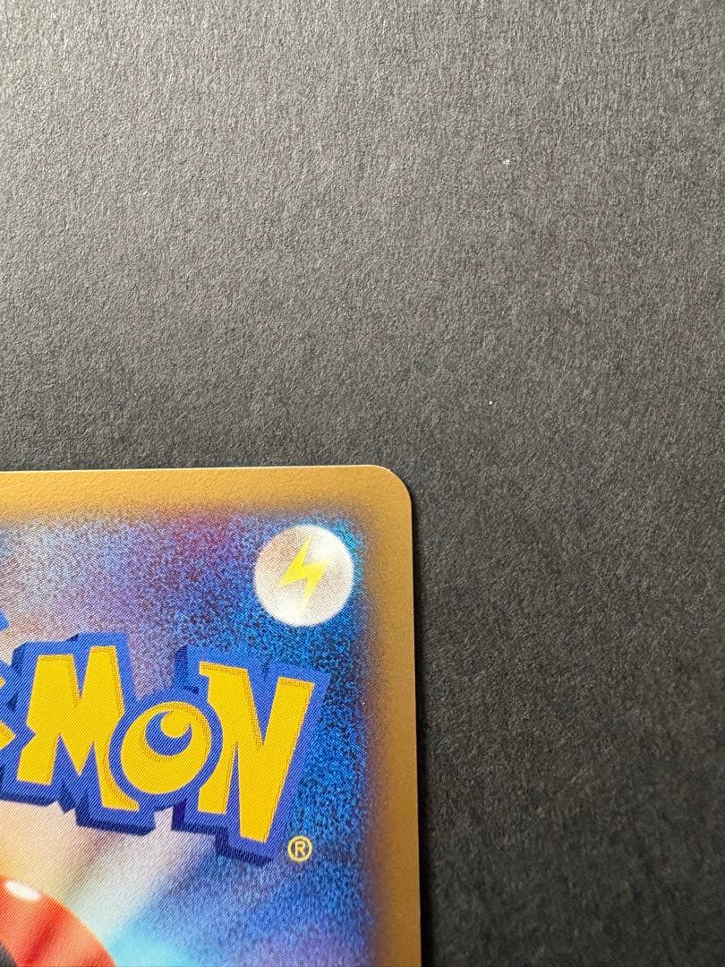 【レア】2009年発売 アルセウスLV.X HP120 011/017 Pt