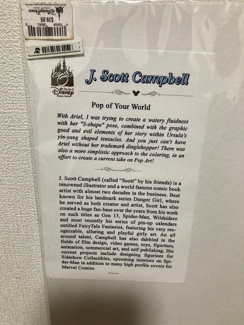 ディズニー ピクサー ベイマックス カーズ 他まとめ売り ぬいぐるみ フィギュア