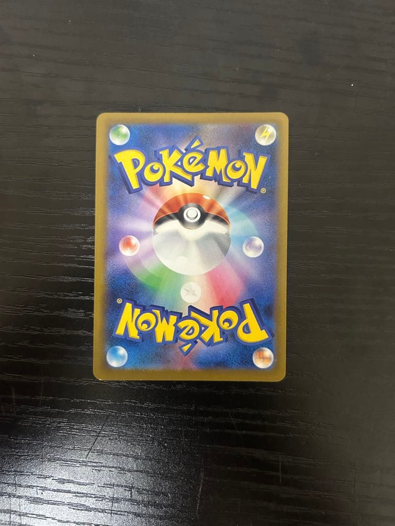 ポケモンカード Nのゾロアークex SAR