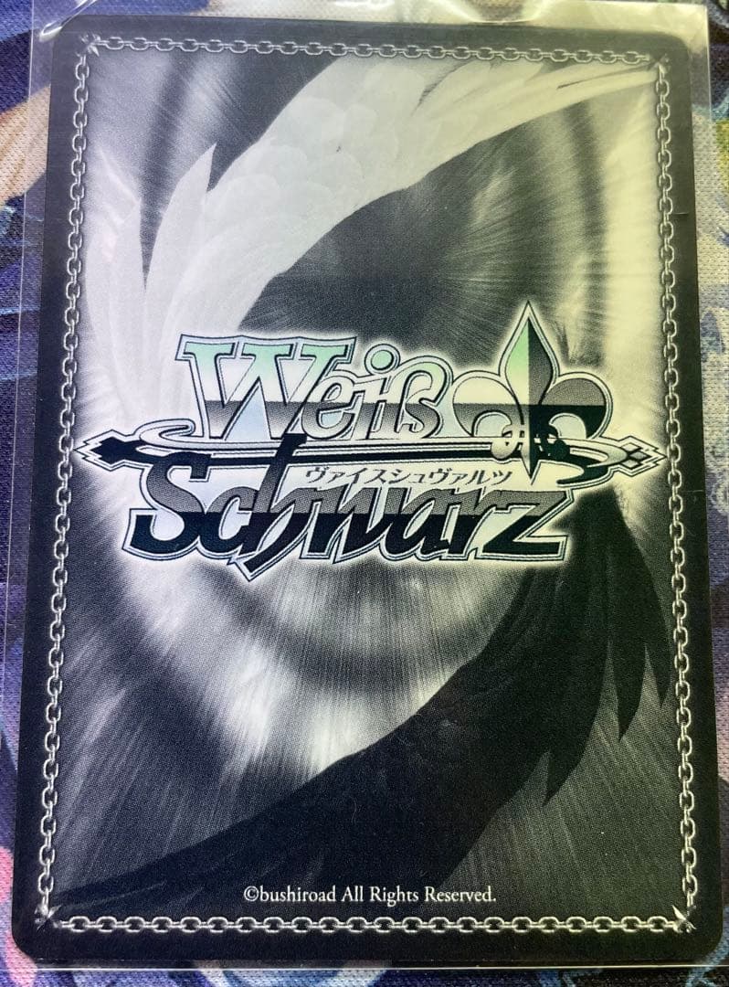 ショートカット 中野一花 SP