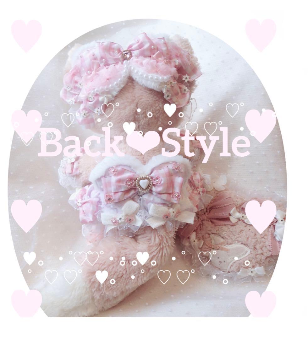 saleリーナベル♡コスチューム