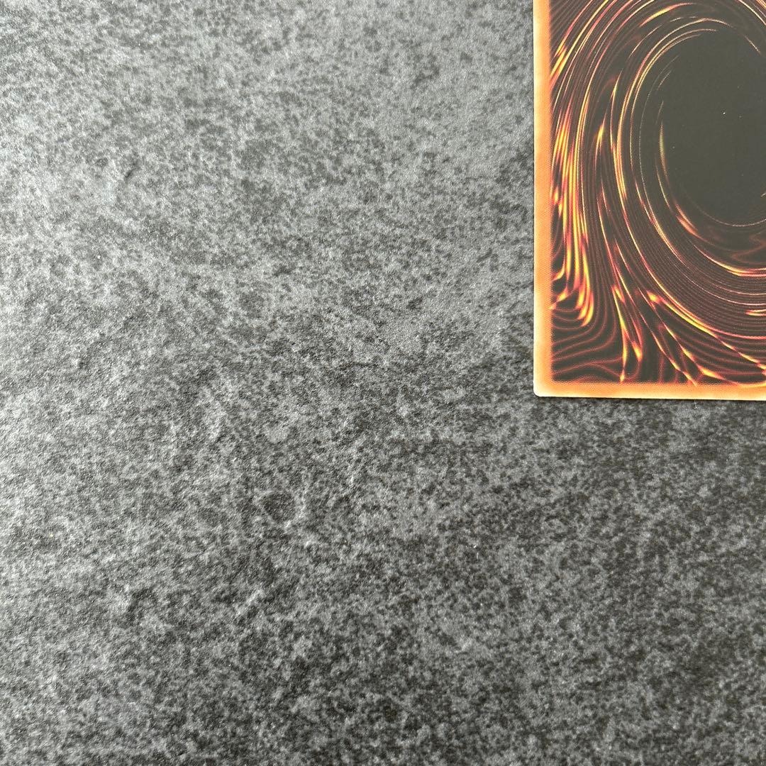 遊戯王　星杯の神子イヴ　中国語簡体字　プリズマ