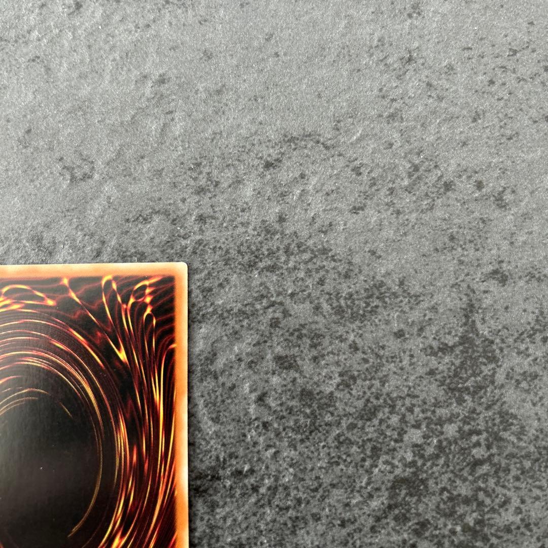 遊戯王　星杯の神子イヴ　中国語簡体字　プリズマ