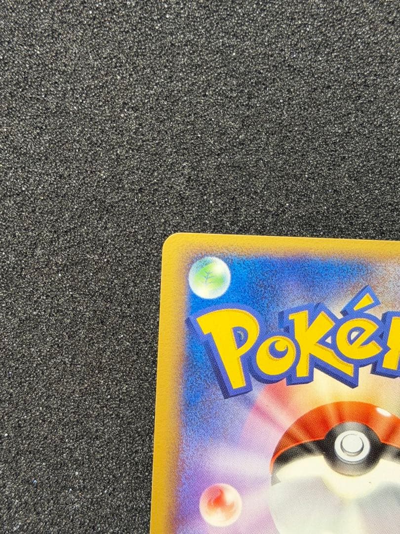 【良品】ジラーチex 032/PLAY プレイヤーズ クラブ プロモカード