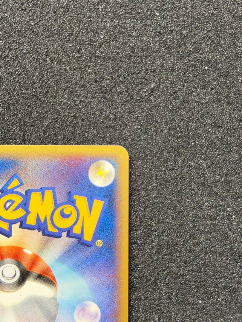 【良品】ジラーチex 032/PLAY プレイヤーズ クラブ プロモカード