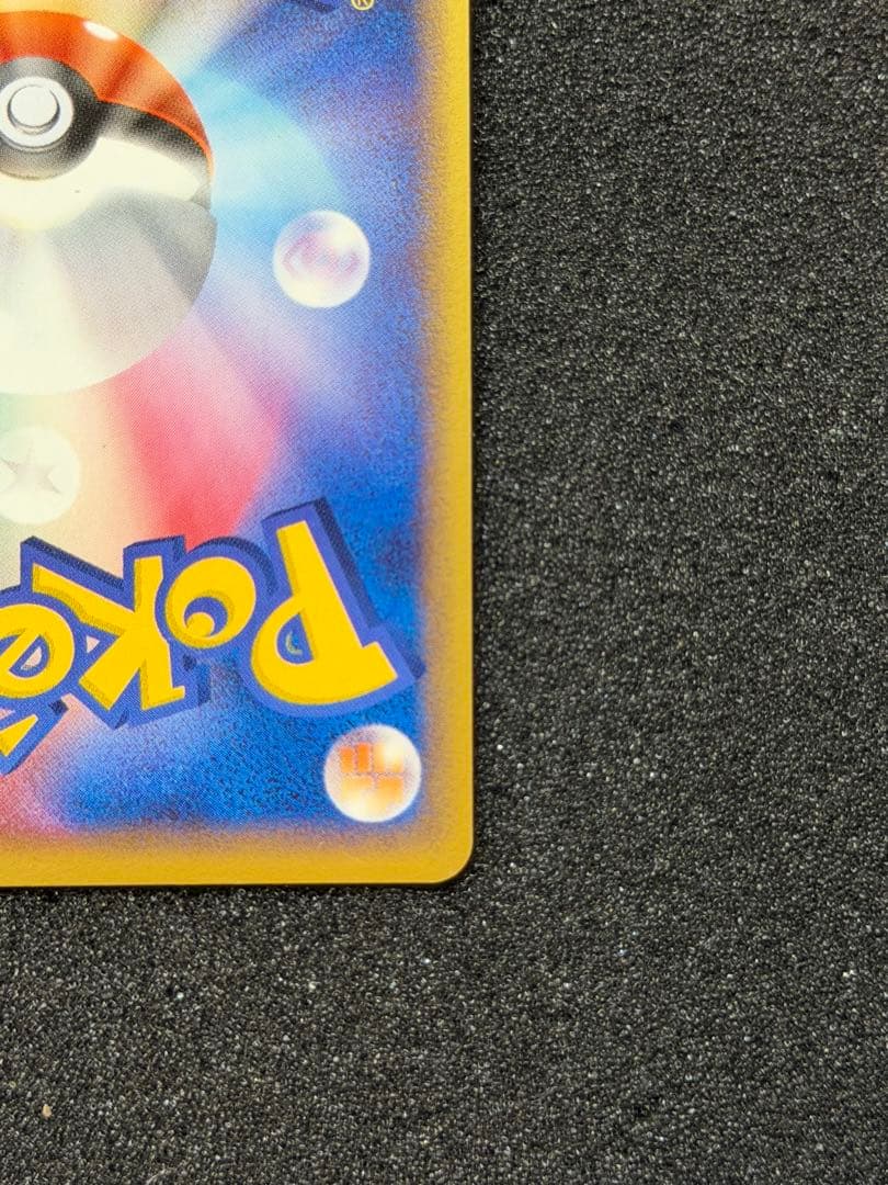 【良品】ジラーチex 032/PLAY プレイヤーズ クラブ プロモカード