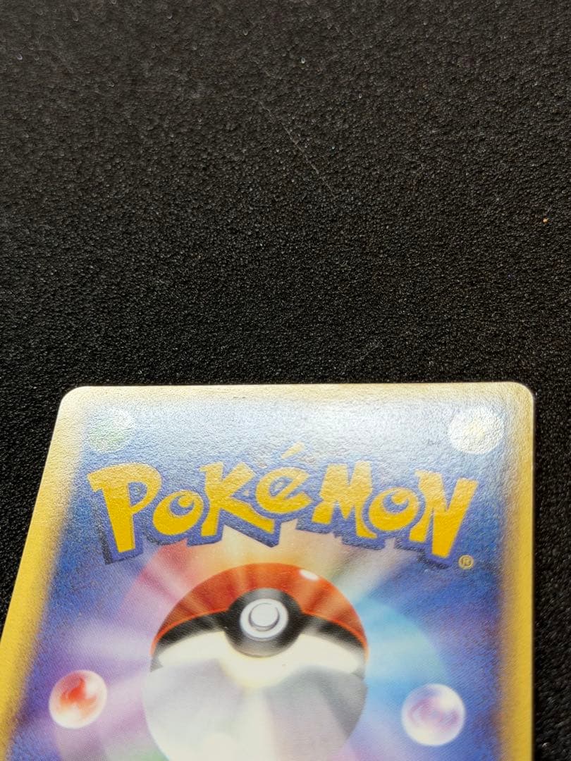 【良品】ジラーチex 032/PLAY プレイヤーズ クラブ プロモカード