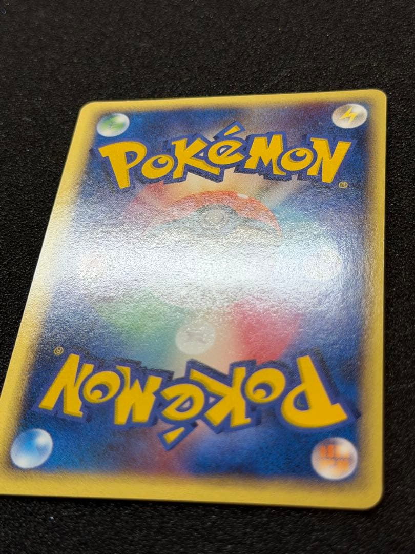 【良品】ジラーチex 032/PLAY プレイヤーズ クラブ プロモカード