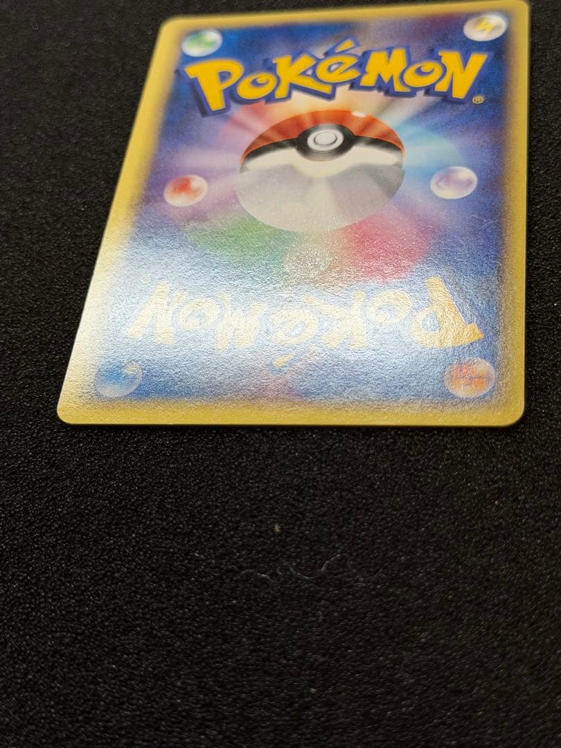 【良品】ジラーチex 032/PLAY プレイヤーズ クラブ プロモカード