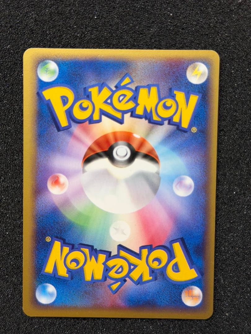 【良品】ジラーチex 032/PLAY プレイヤーズ クラブ プロモカード