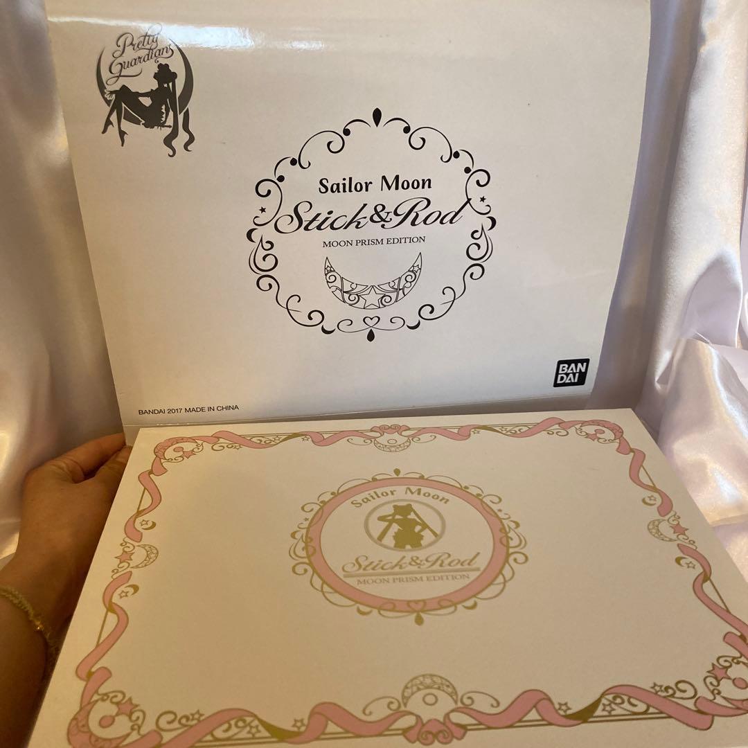 セーラームーン stick＆rod ファンクラブ限定