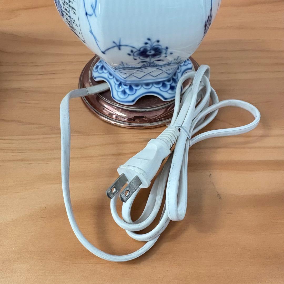 ロイヤルコペンハーゲン ブルーフルーテッド フルレース ヤマギワ照明