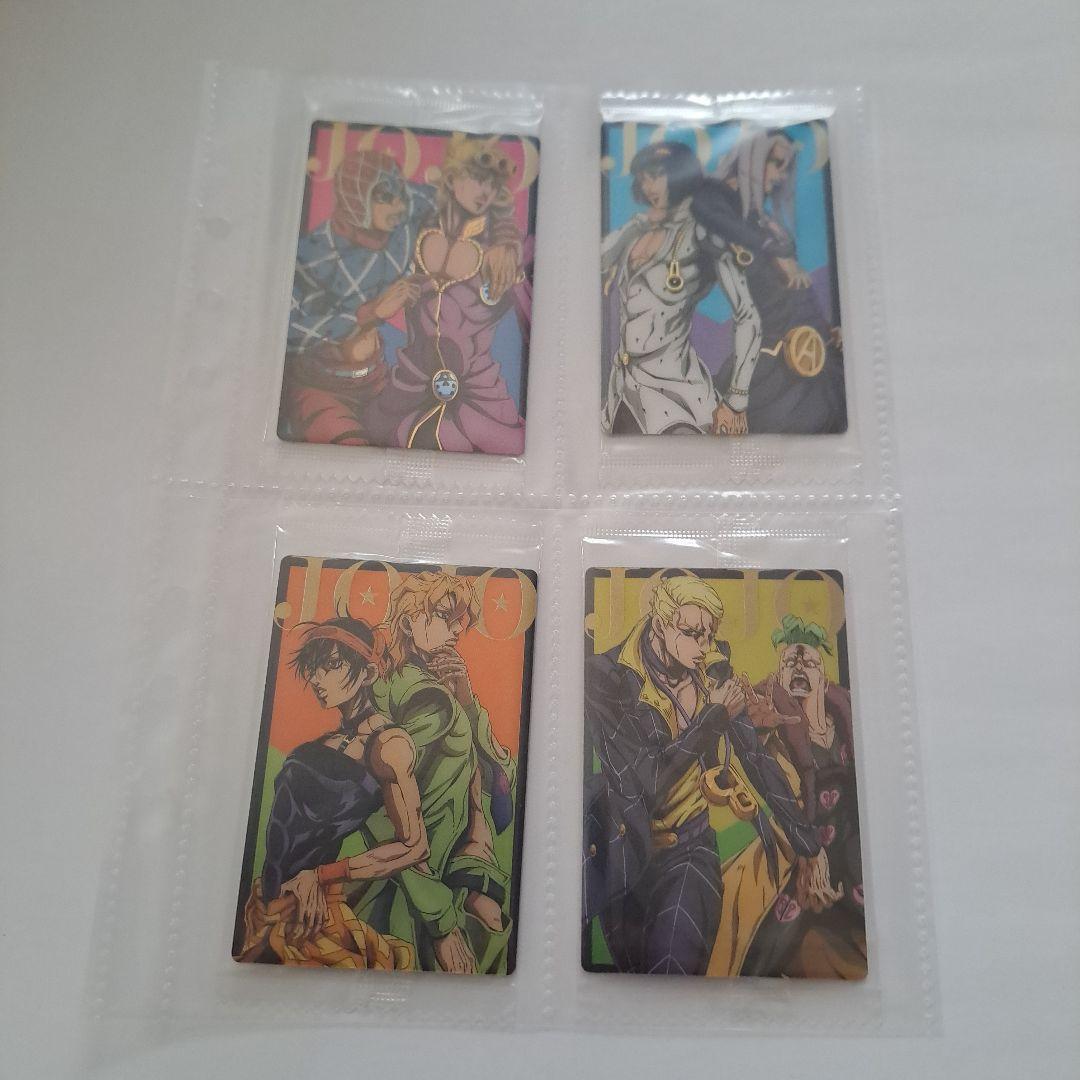 ジョジョ　5部　ウエハースカード　1弾と2弾コンプリートセット