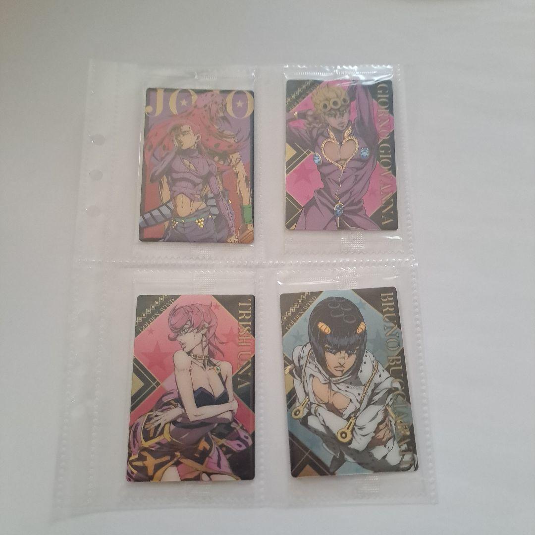 ジョジョ　5部　ウエハースカード　1弾と2弾コンプリートセット