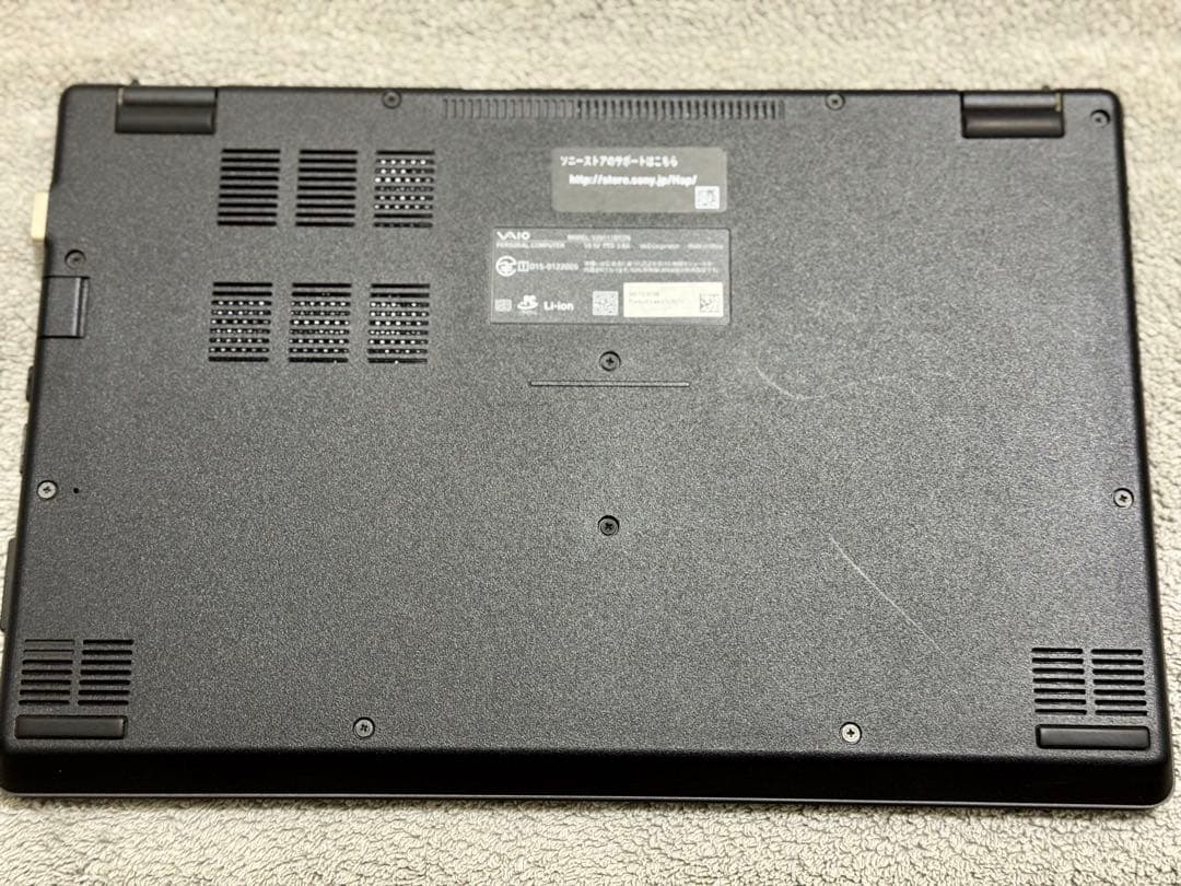VAIO S11（VJS111）ノートPC Core i7-6500U 8GB