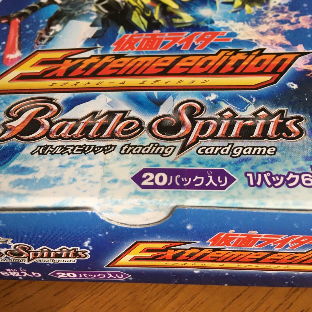 【未開封　ボックス】バトスピ　仮面ライダー　コラボブースター　6個セット